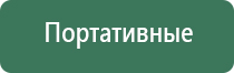 Уход и чистка