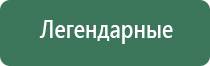 пепельница chrome hearts