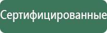 пепельницы с крышкой