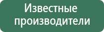 трубки для курения масел