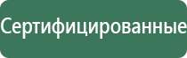 вапорайзер для масел и твердых