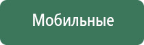 вапорайзер airvape legacy