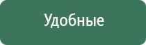 вапорайзер airvape legacy