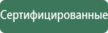 вапорайзер airvape legacy