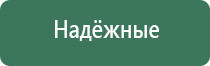 вапорайзер airvape legacy