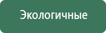 вапорайзер airvape legacy