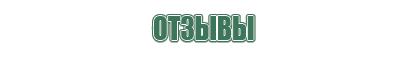 газовые зажигалки для сигар