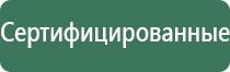 вапорайзеры для сухих смесей горизонтальный