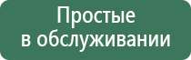 бонг синий