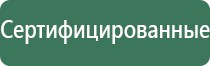 зиппо зажигалка газовая оригинал
