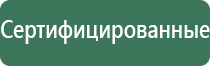 пепельница переносная с крышкой