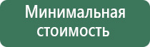 вапорайзер arizer air