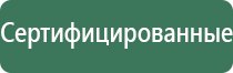японские капли для лечения кровоизлияния в глазу