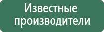 бонги для курения табака водный