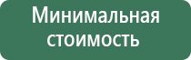 японские капли для глаз при катаракте