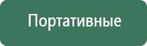 папиросные гильзы беломорканал 107мм 100 шт