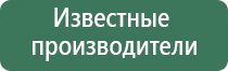 газовая зажигалка для розжига