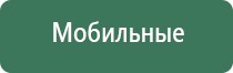 портсигар с встроенной зажигалкой