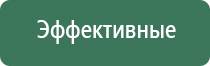 вапорайзер flowermate hybrid x black