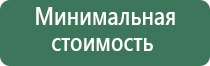 вапорайзер gpen snoop dogg
