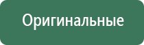 вапорайзер gpen snoop dogg