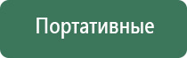 вапорайзеры snoop dogg juicy j