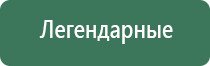 вапорайзеры snoop dogg juicy j