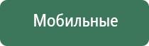 антикварные пепельницы