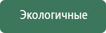 турбо зажигалки недорого