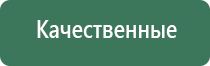 папиросные гильзы и машинку для набивки