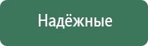 портсигар зажигалка с автоматической подачей
