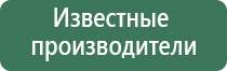 вапорайзер grenco g pen pro
