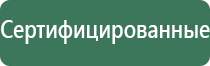 вапорайзер grenco g pen pro