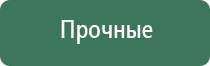 вапорайзер grenco g pen pro