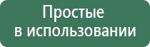 японские капли для глаз токио
