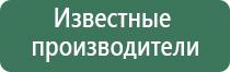 вапорайзер xvape aria для табака сухих трав и масел