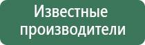 вапорайзер tiggo herbstick eco