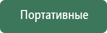 турбо зажигалки с фонариком