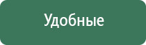 курение через бонг