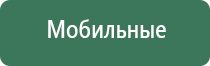 вапорайзеры volcano queen