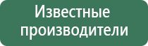 вапорайзеры volcano queen
