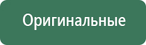 настольная газовая зажигалка