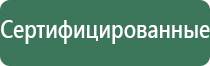 пепельница из змеевика