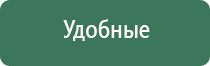 пепельницы цветное стекло