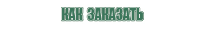 вапорайзеры pathfinder