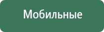 пепельница сапог