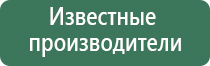 пепельница мальборо