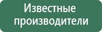 маленький бонг трубка стеклянный
