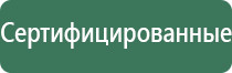 маленький бонг трубка стеклянный