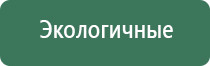 маленький бонг трубка стеклянный